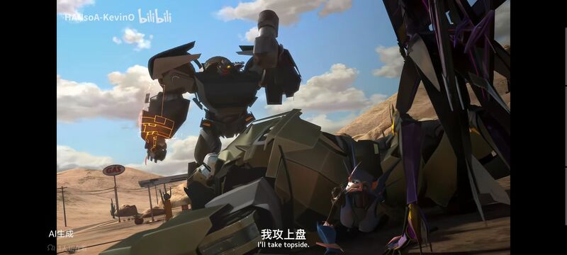 变形金刚,变形金刚领袖之证,番剧,动画,动漫,ACG