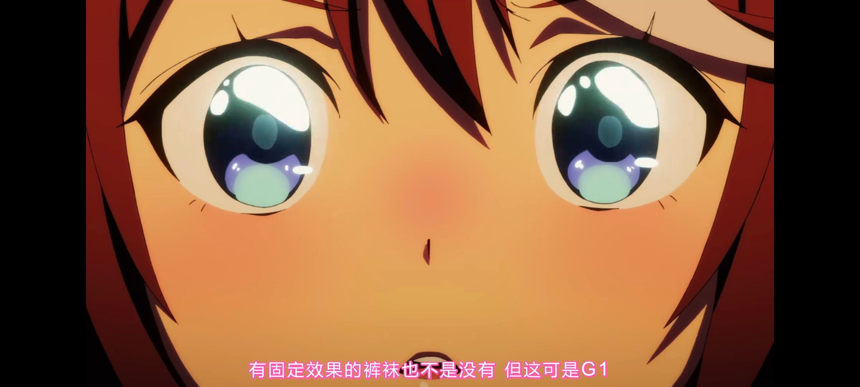 赛马娘,赛马娘第二季,动画,动漫,番剧,ACG