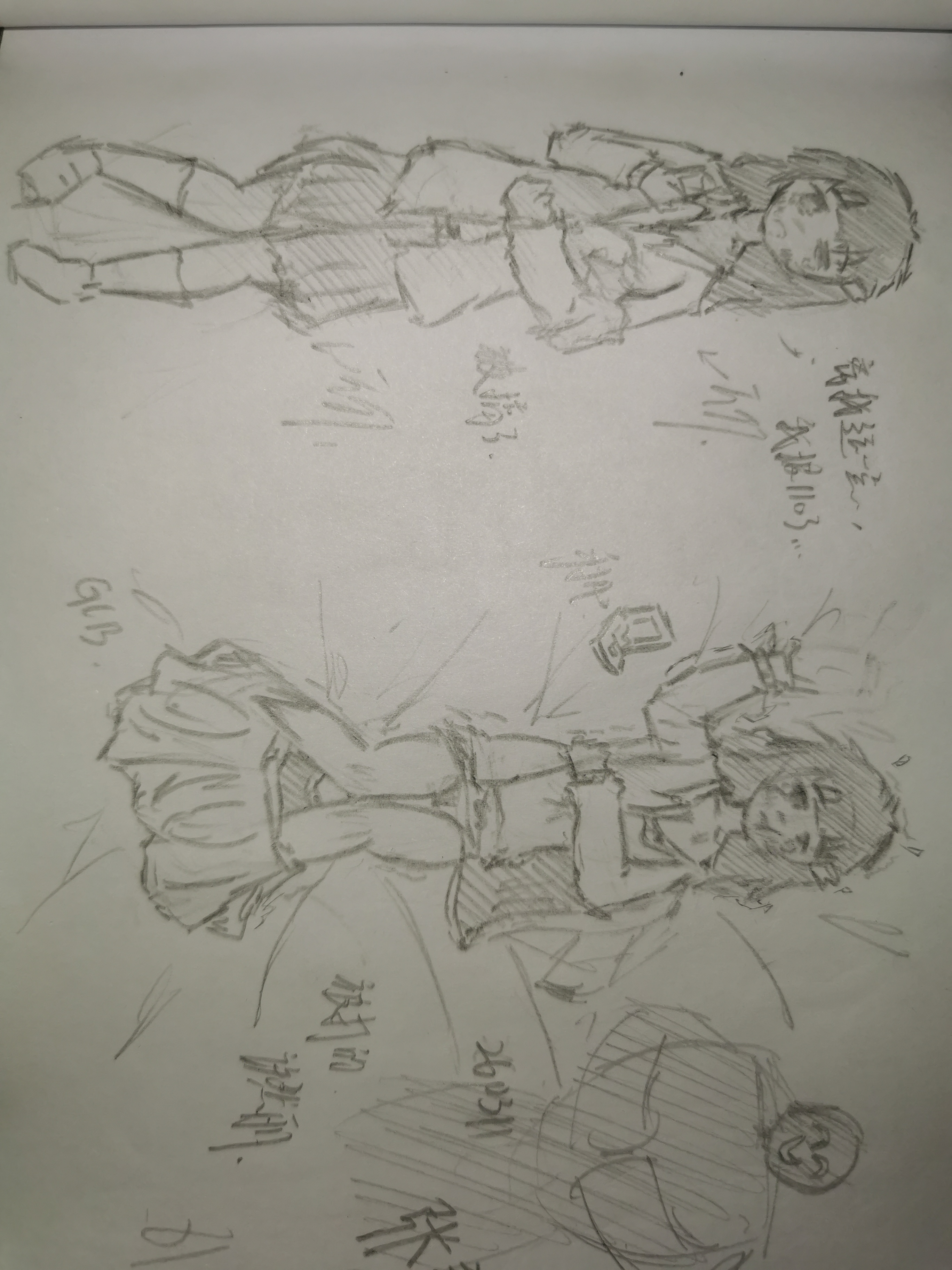 日常,摸鱼,一次性发完,OC,绘画