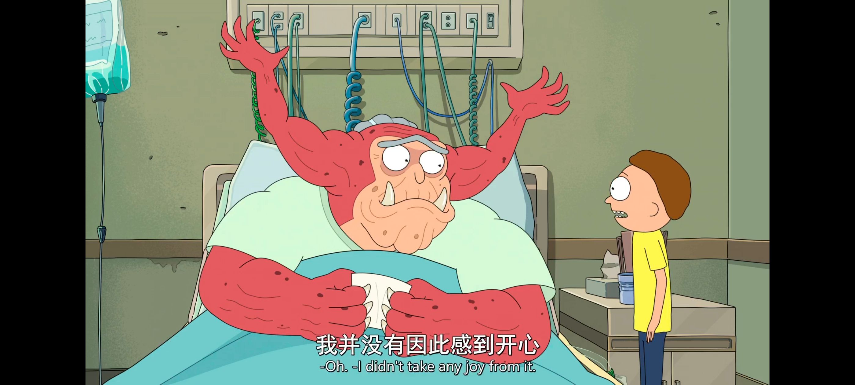 /static/252a8ee7307cae8c1903d1f6c212c8e7aad360cfa92669b09f38f7cfe48cb757.jpg