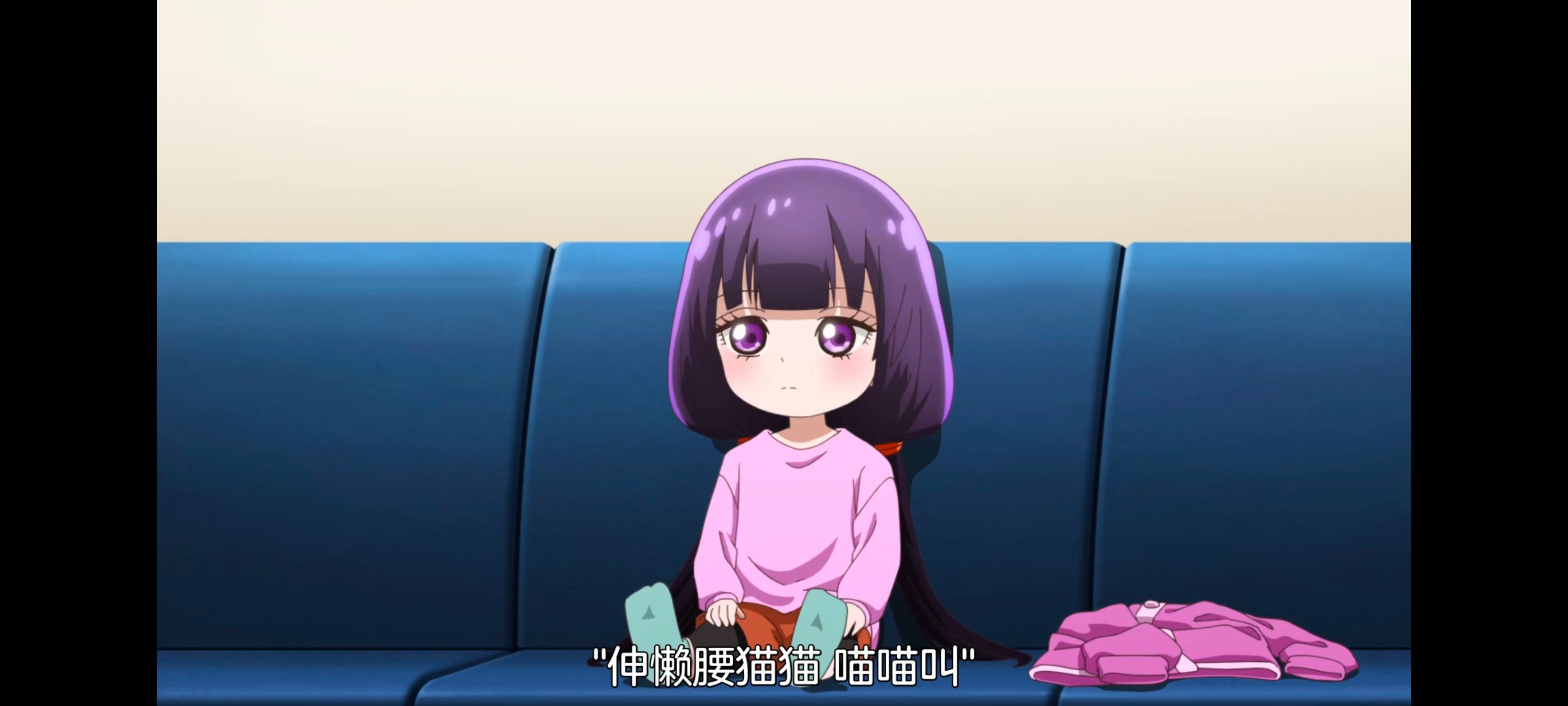 小伽椰并不可怕,神八小妹并不可怕,动画,动漫,番剧,ACG,二次元