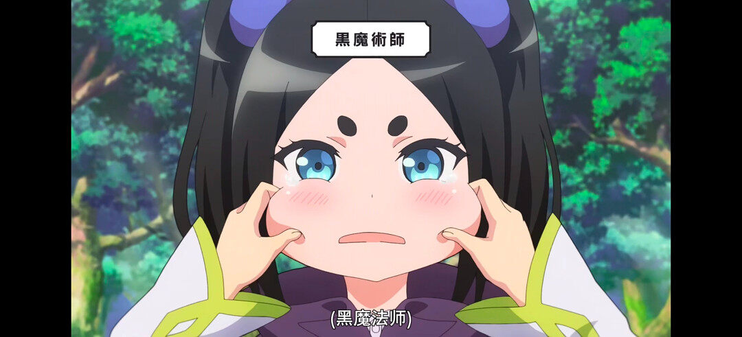 动漫专区,次元资讯,动漫,番剧,不道德公会