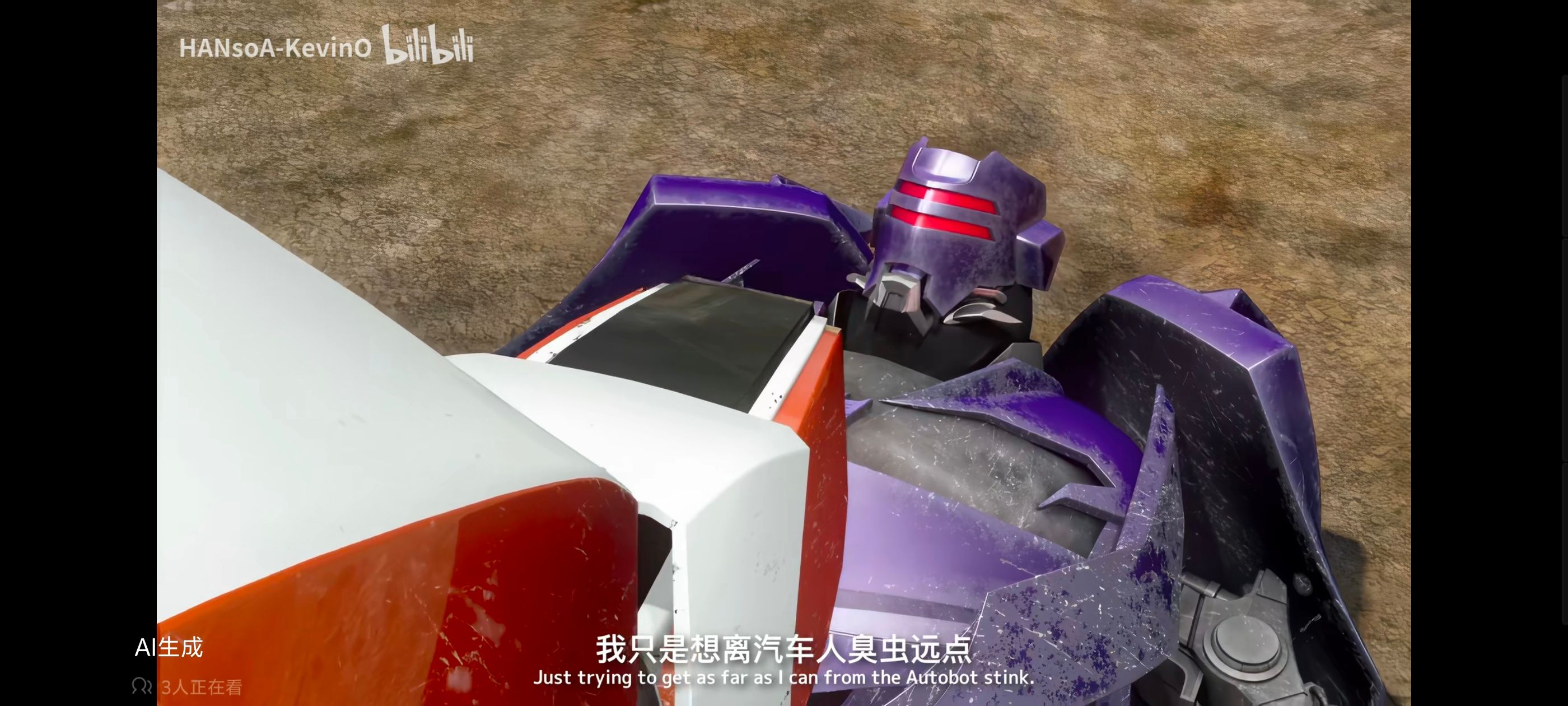 变形金刚,变形金刚领袖之证,动画,动漫,番剧,ACG