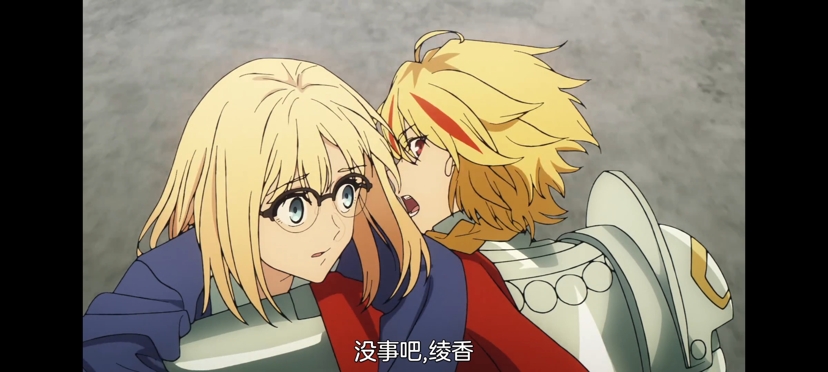 命运奇异赝品,FATE,FatestrangeFake,动漫,动画,番剧,ACG