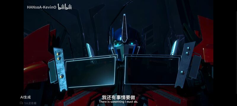 变形金刚,变形金刚领袖之证,动画,动漫,番剧,ACG