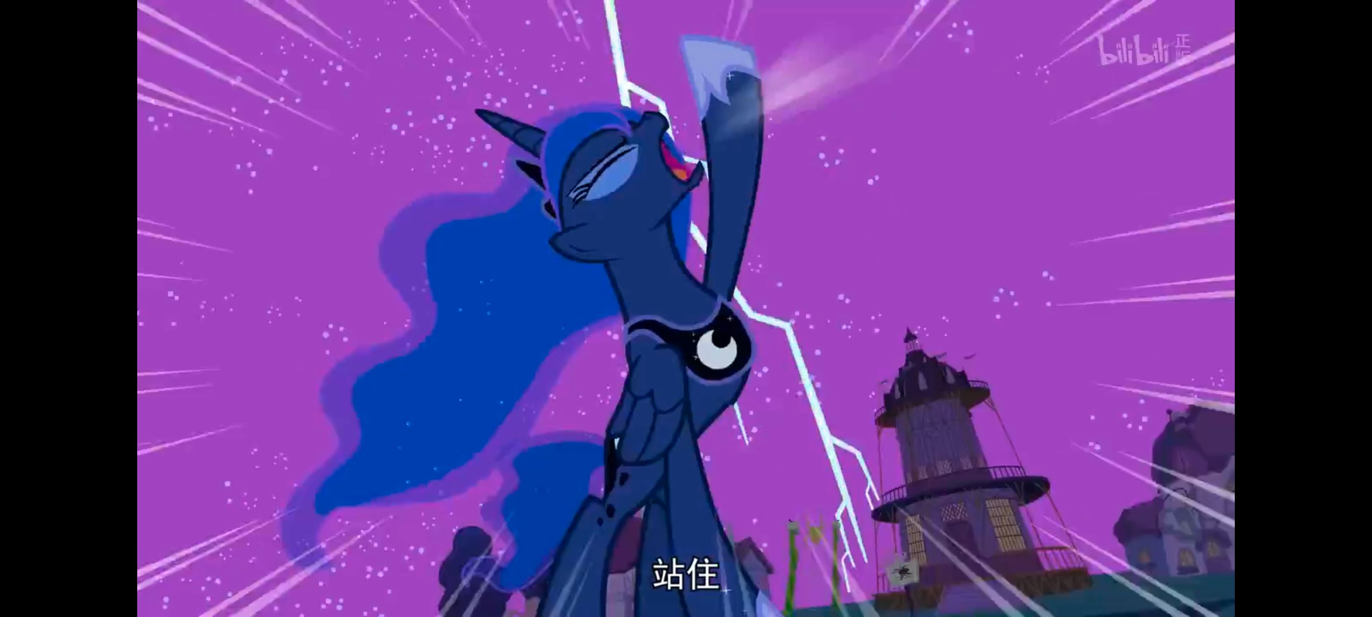 小马宝莉,小马宝莉友谊魔法,彩虹小马,我的小马驹,动漫,动画,番剧,ACG