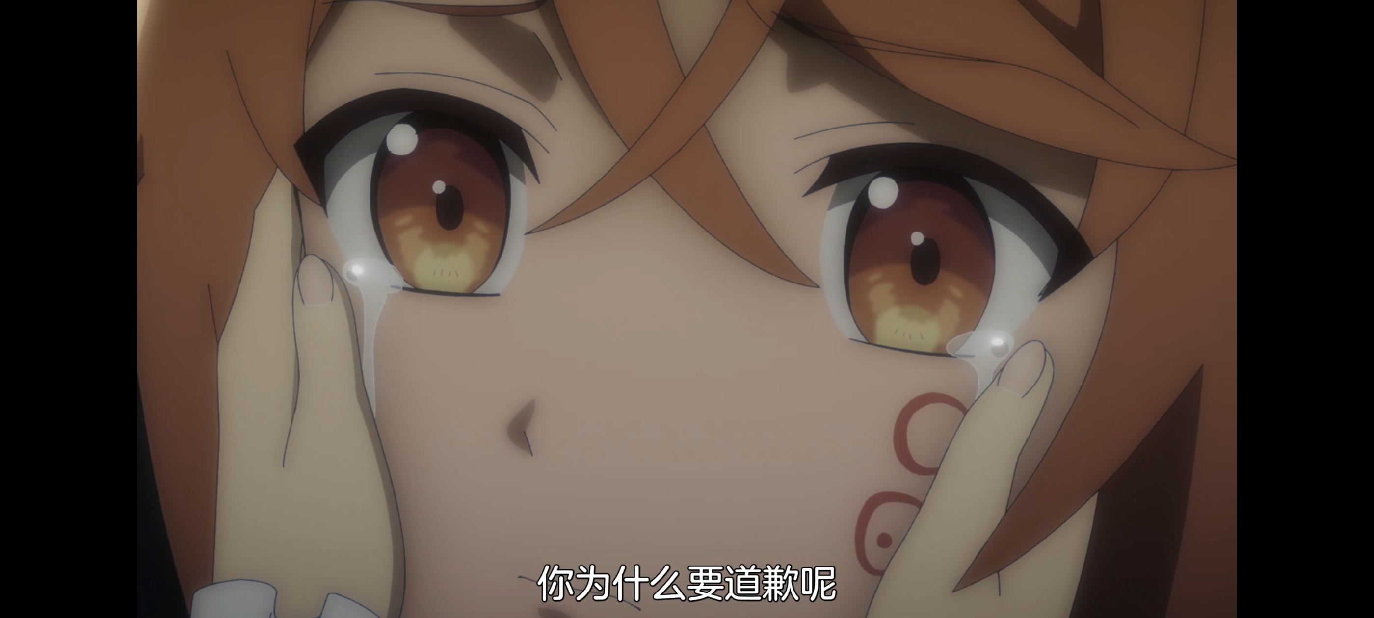 凭你也想讨伐魔王,动画,动漫,番剧,百合,二次元,ACG