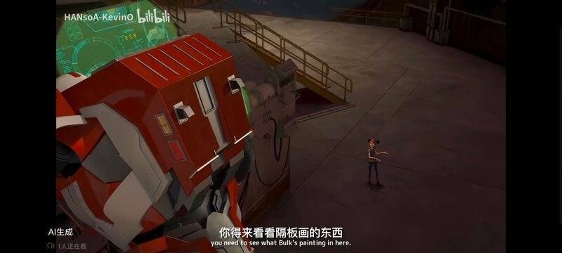 变形金刚,变形金刚领袖之证,动画,动漫,番剧,ACG