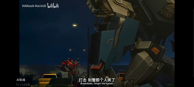 变形金刚,变形金刚领袖之证,动画,动漫,番剧,ACG