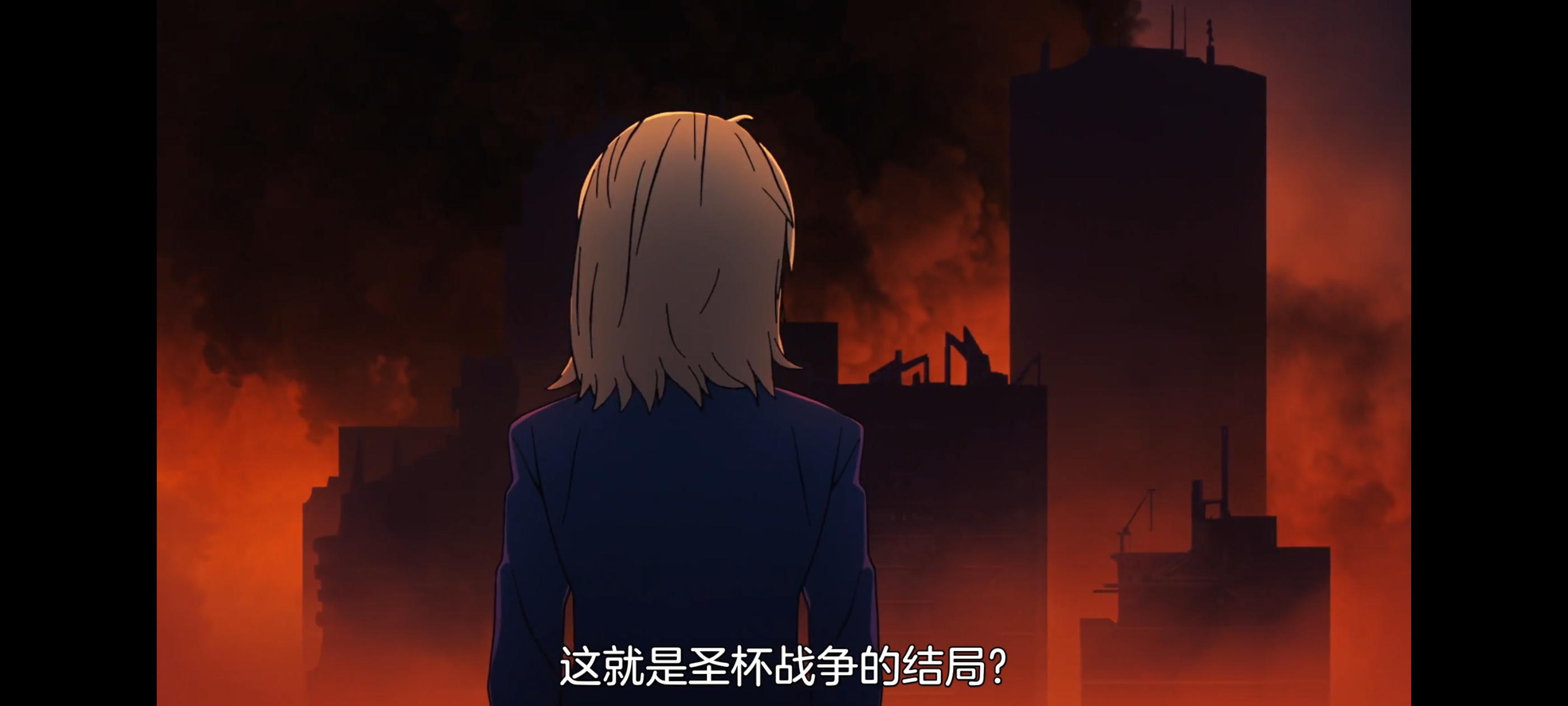 FATE,命运奇异赝品,FatestrangeFake,动画,动漫,番剧,二次元,ACG