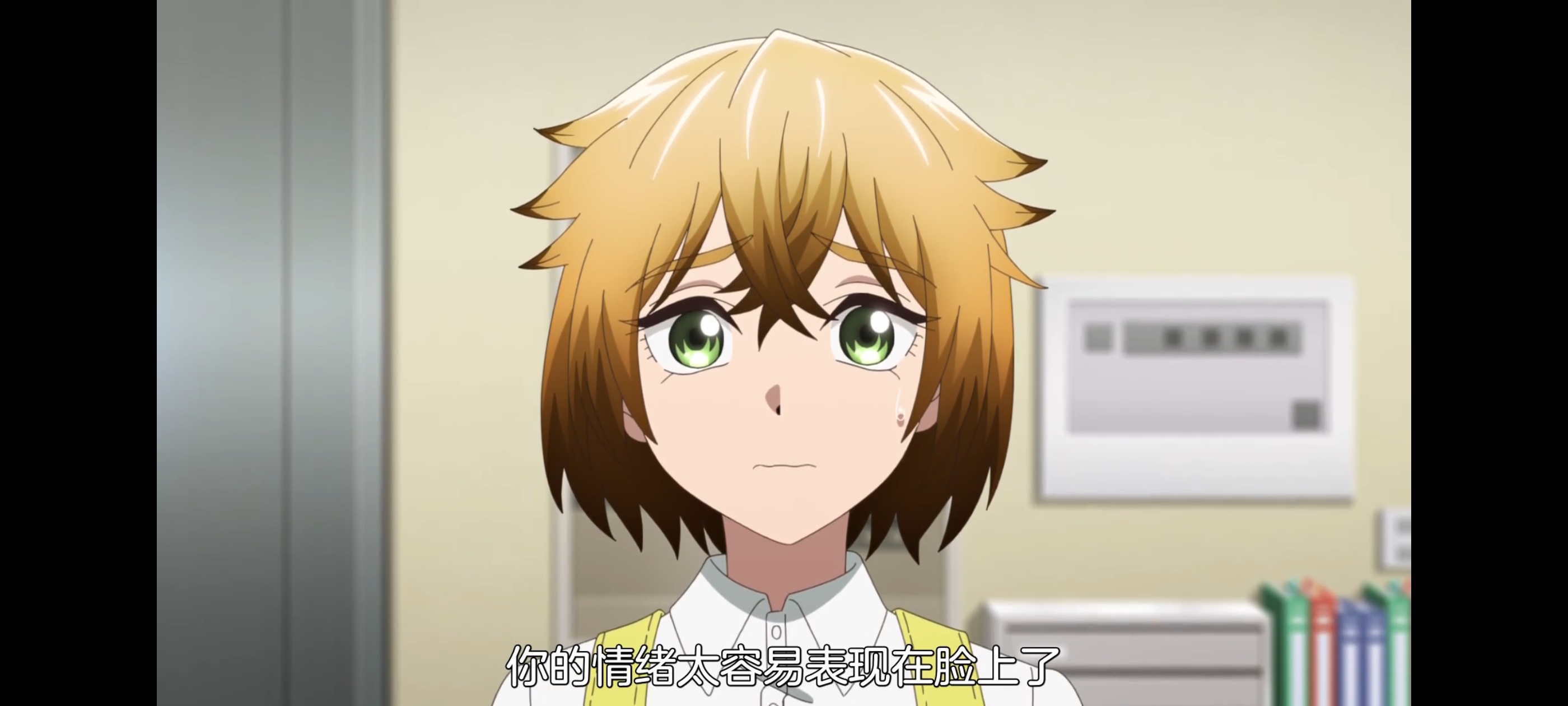 神八小妹并不可怕,小伽椰并不可怕,动画,动漫,番剧,二次元,ACG