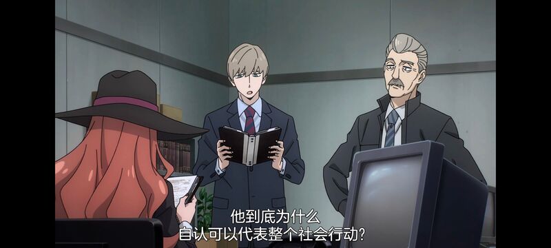 间谍过家家,SPYFAMILY,动漫,动画,番剧,ACG