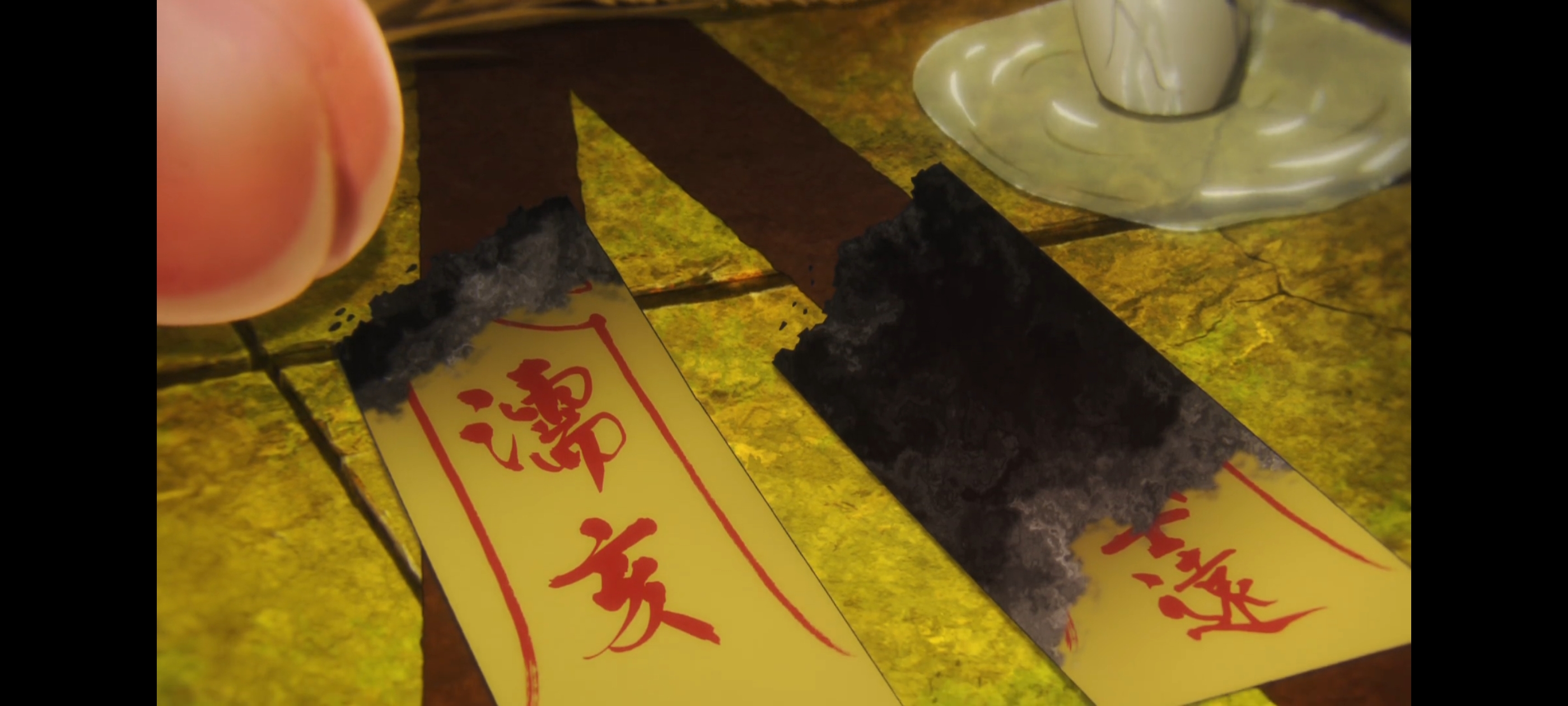 地狱乐,动画,动漫,番剧,二次元,ACG