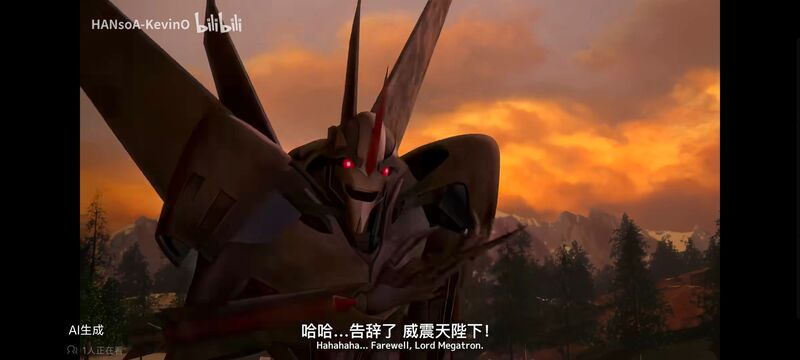 变形金刚,变形金刚领袖之证,动漫,动画,番剧,ACG