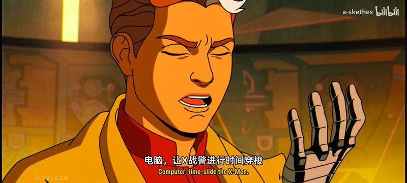 漫威,美漫,超级英雄,X战警,动画,动漫,番剧,ACG