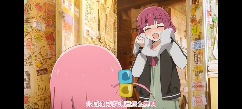 孤独摇滚,动画,动漫,番剧,ACG