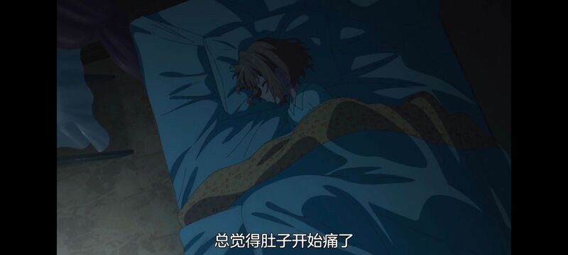 与你相恋到生命尽头,与你相恋到世界尽头,百合,动画,动漫,番剧,二次元,日漫,ACG