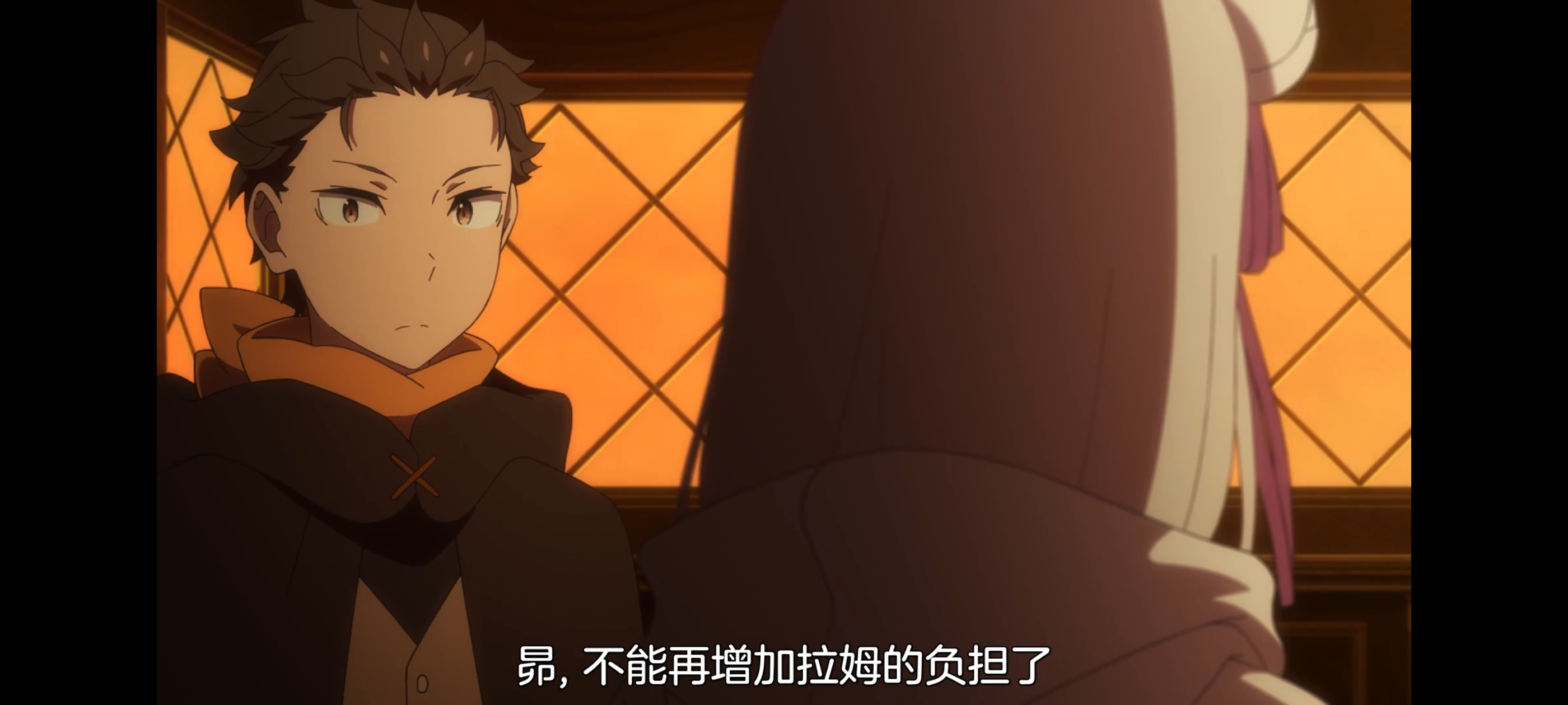 从零开始的异世界生活,动画,动漫,番剧,ACG,二次元