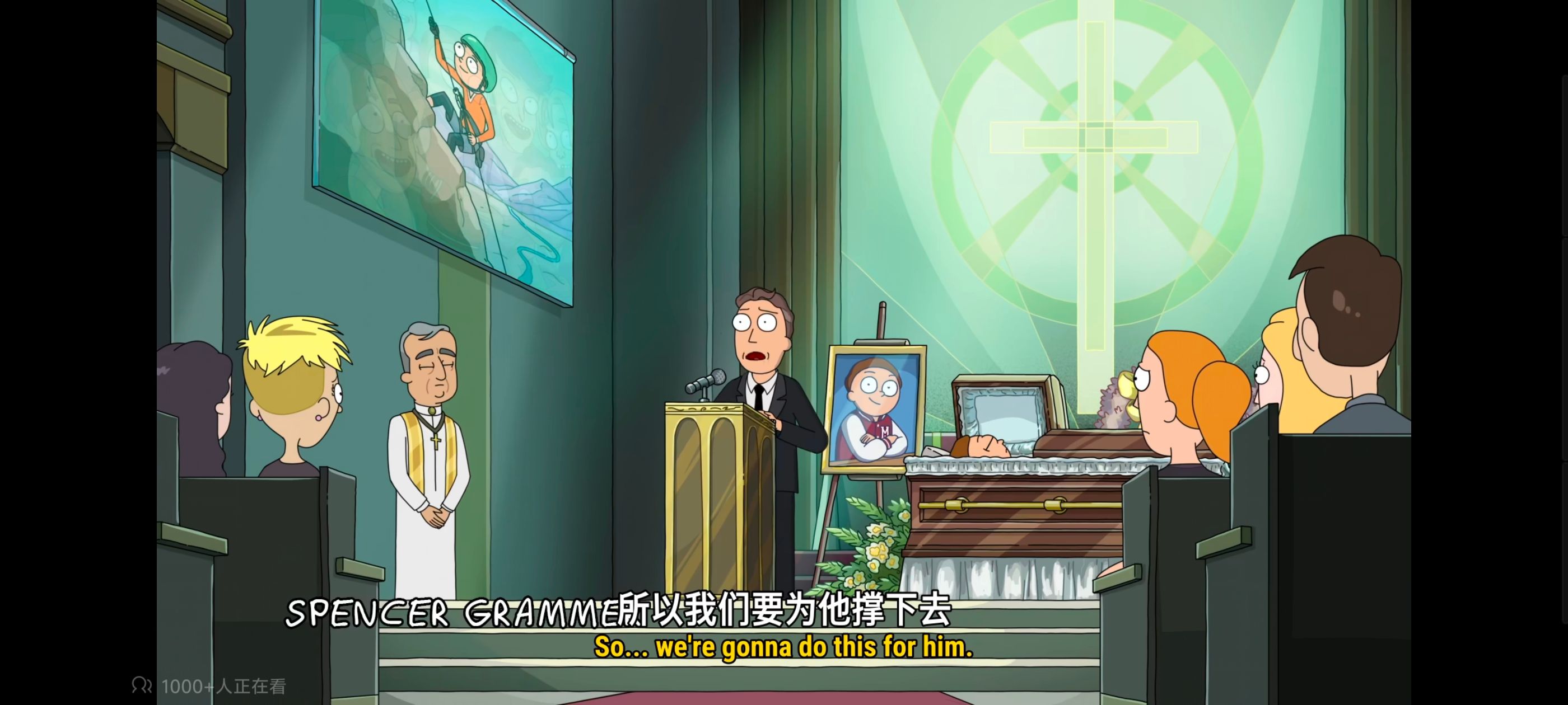 瑞克和莫蒂,瑞克与莫蒂,美漫,动画,动漫,番剧,ACG