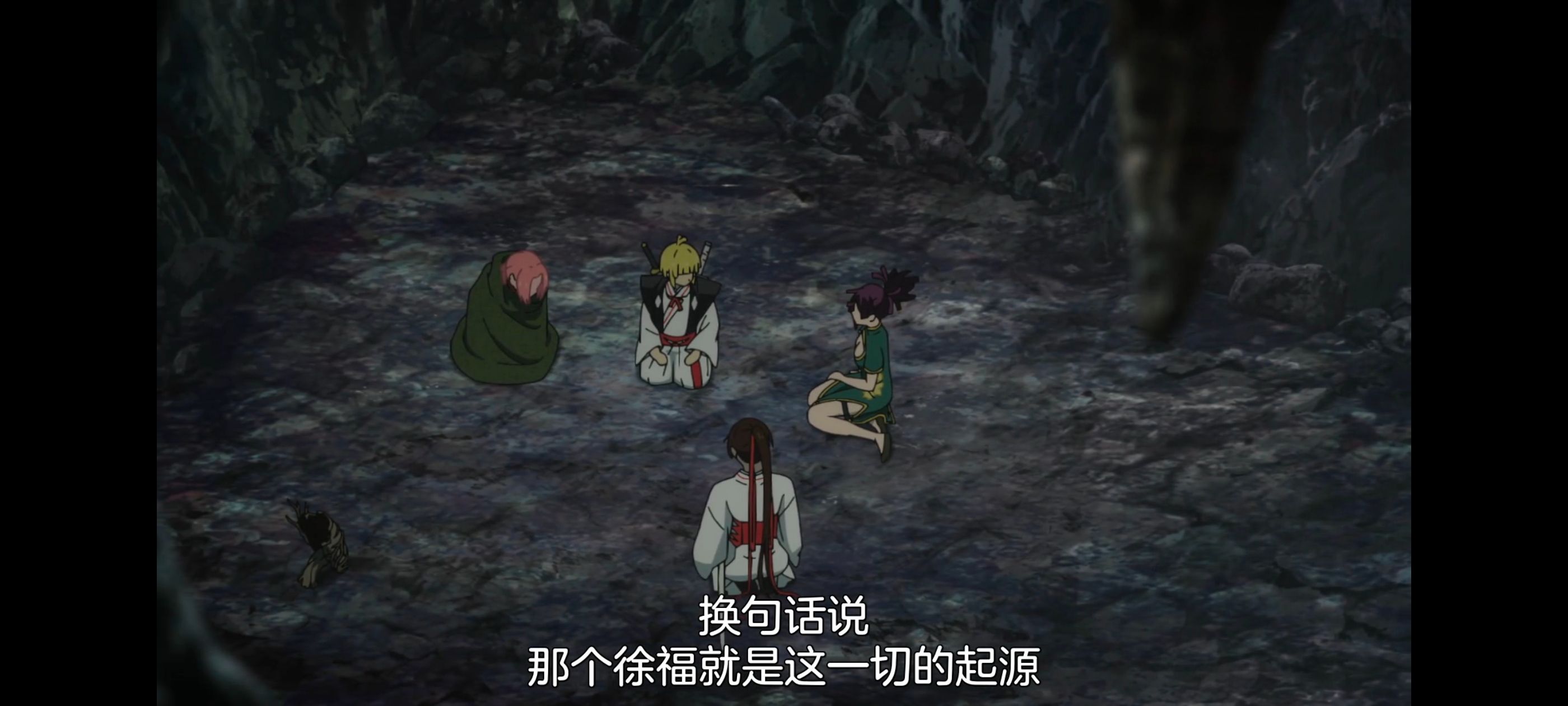 地狱乐,动画,动漫,番剧,ACG