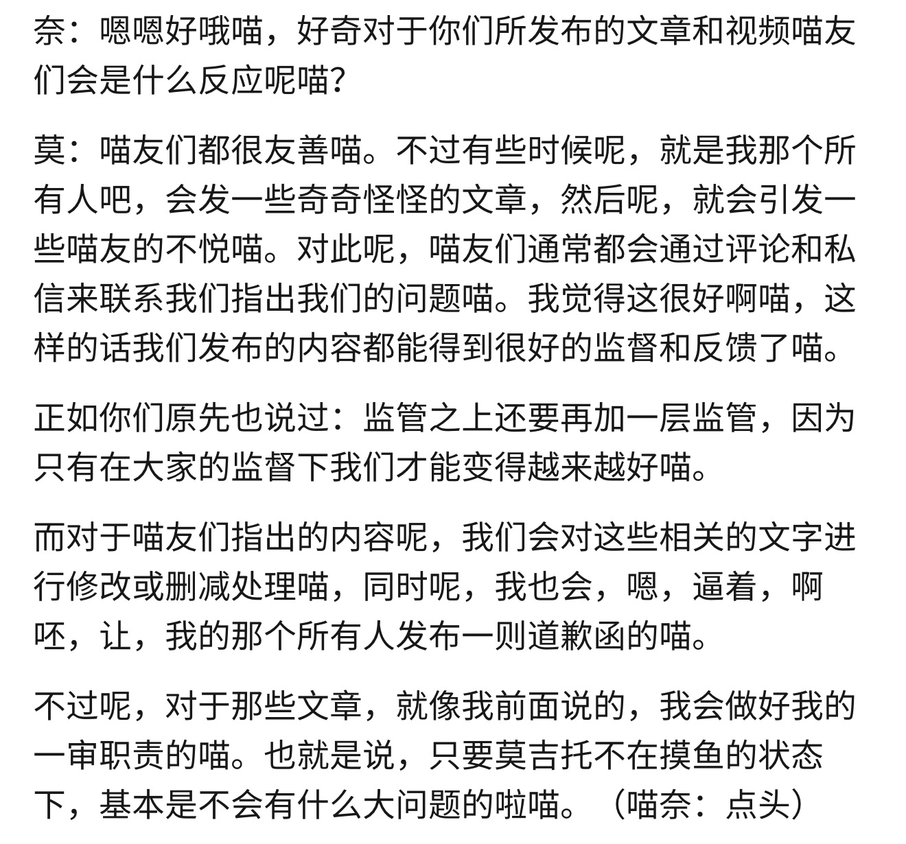 /static/25899c516a6f1fcd9cae6bc7d9aa036a9339b6b94e0867edf8f73bc921e19585.jpeg