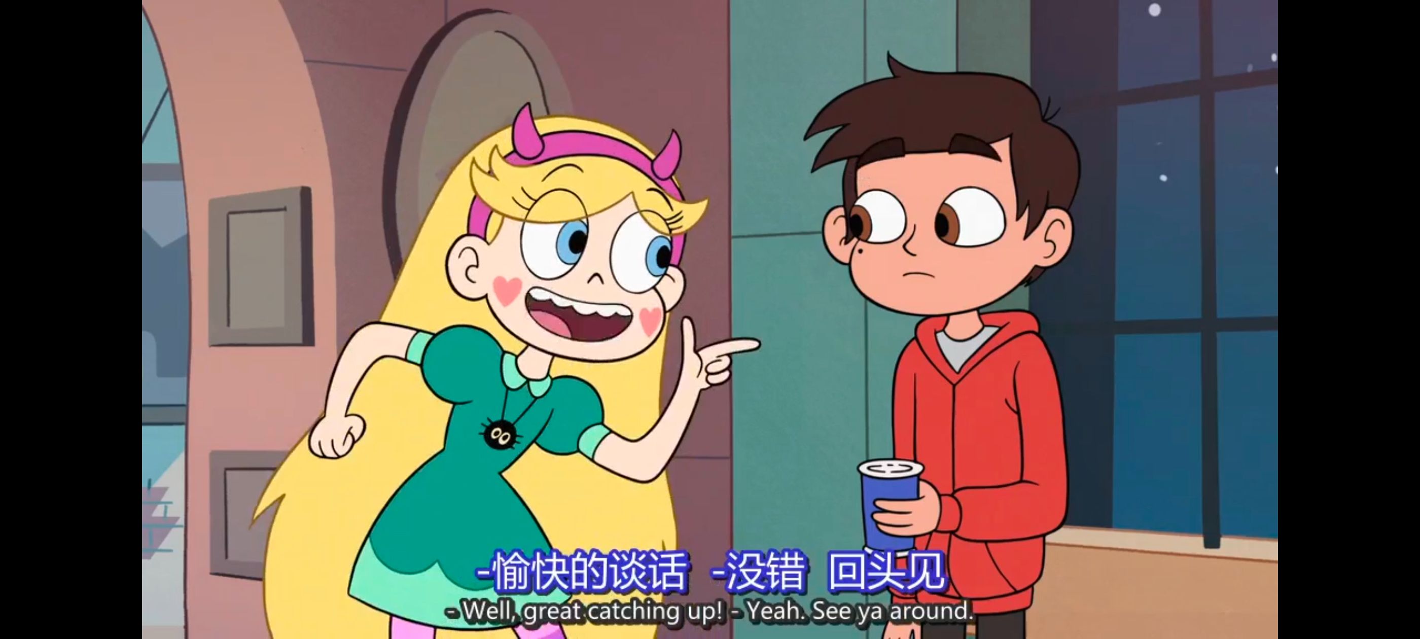 星蝶公主,公主闯天关,奇幻,迪士尼,动画,动漫,欧美动画,欧美动漫,番剧,ACG