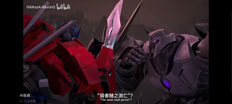 变形金刚,变形金刚领袖之证,动画,动漫,番剧,ACG