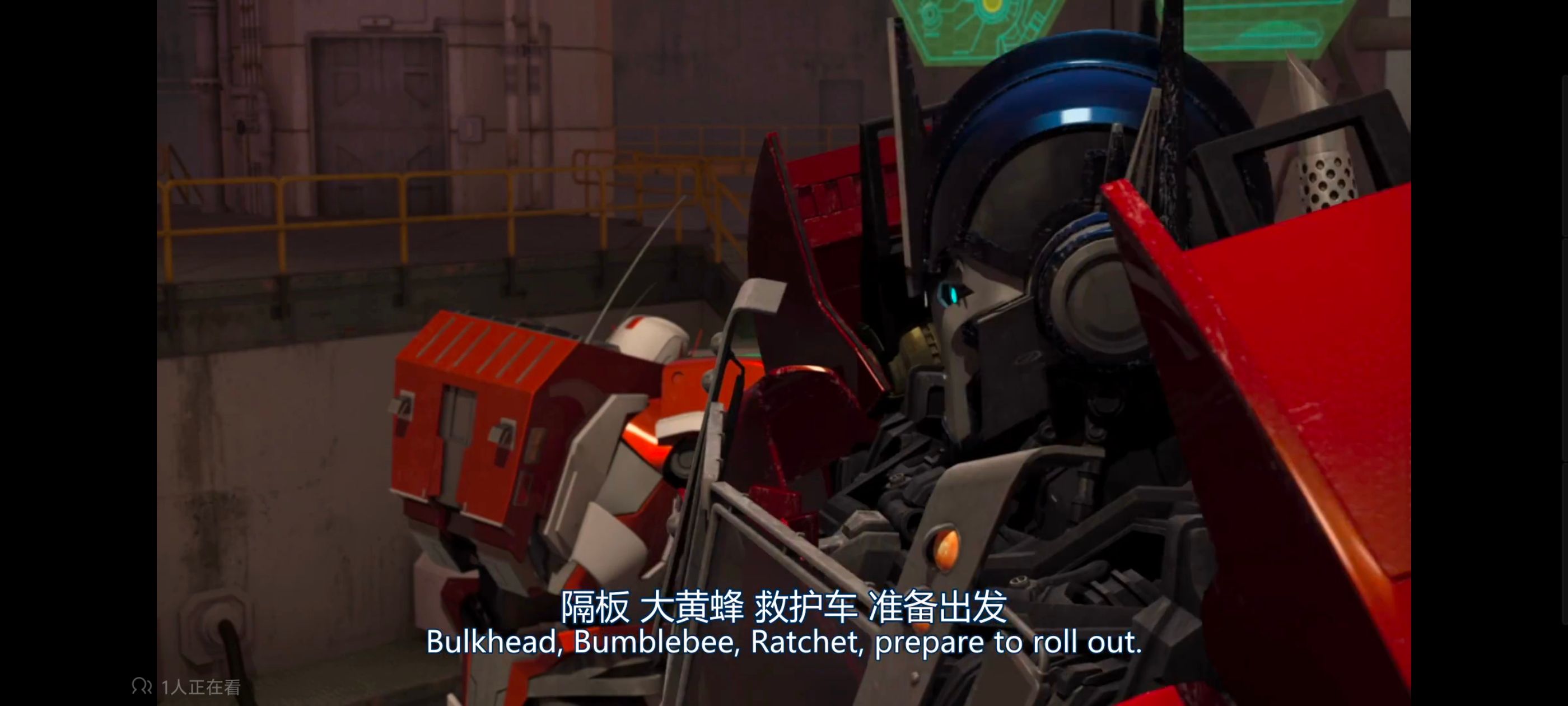 变形金刚,变形金刚领袖之证,动画,动漫,番剧,领袖之证,ACG