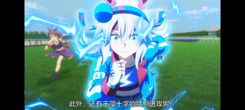 赛马娘,赛马娘PrettyDreby,芦毛灰姑娘,赛马娘芦毛灰姑娘,动画,动漫,番剧,ACG