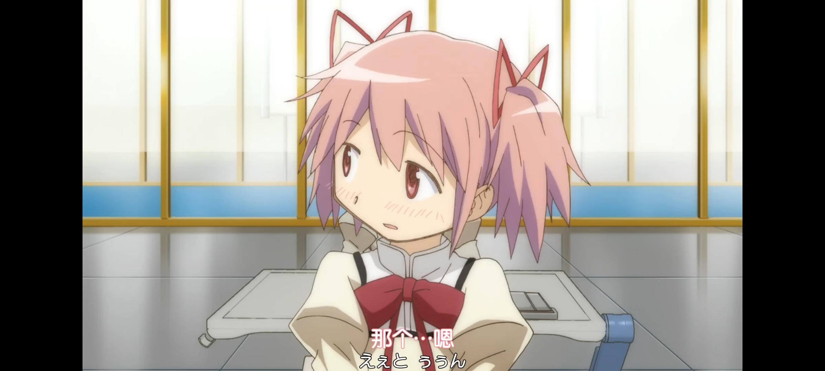 魔法少女小圆,魔法少女,动画,动漫,二次元,ACG