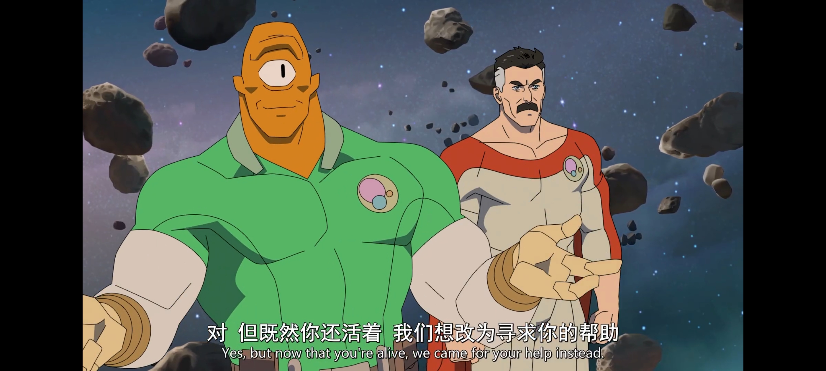 无敌少侠,image,动画,动漫,番剧,ACG