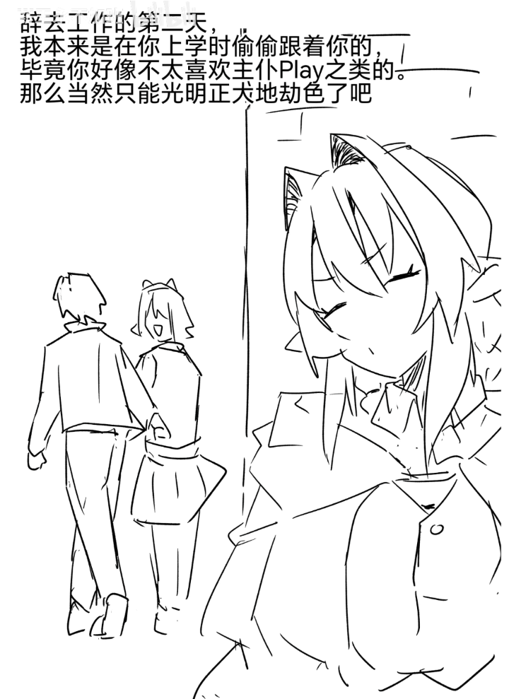 精灵,纯爱,转生,亚马逊森林,炼铜,主仆Play,女仆,魔法,贵族,芙莉莲