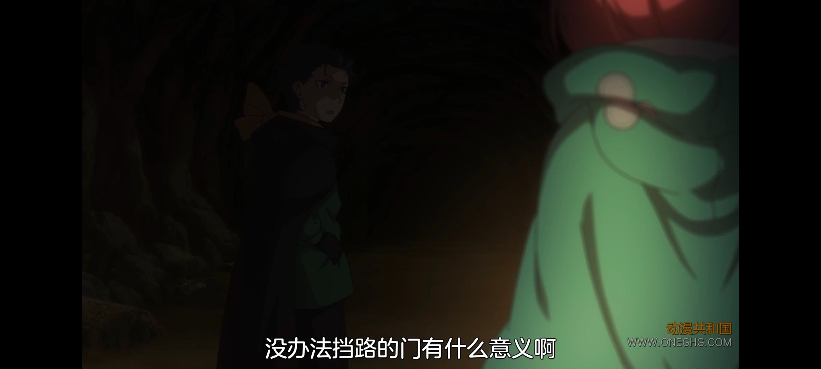 从零开始的异世界生活,异世界,动画,动漫,番剧,二次元