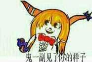 /static/25a5f1441c5175d55fd18c5318b03a28f0b774d8472d15bb59c3a9d6586ebab5.jpg