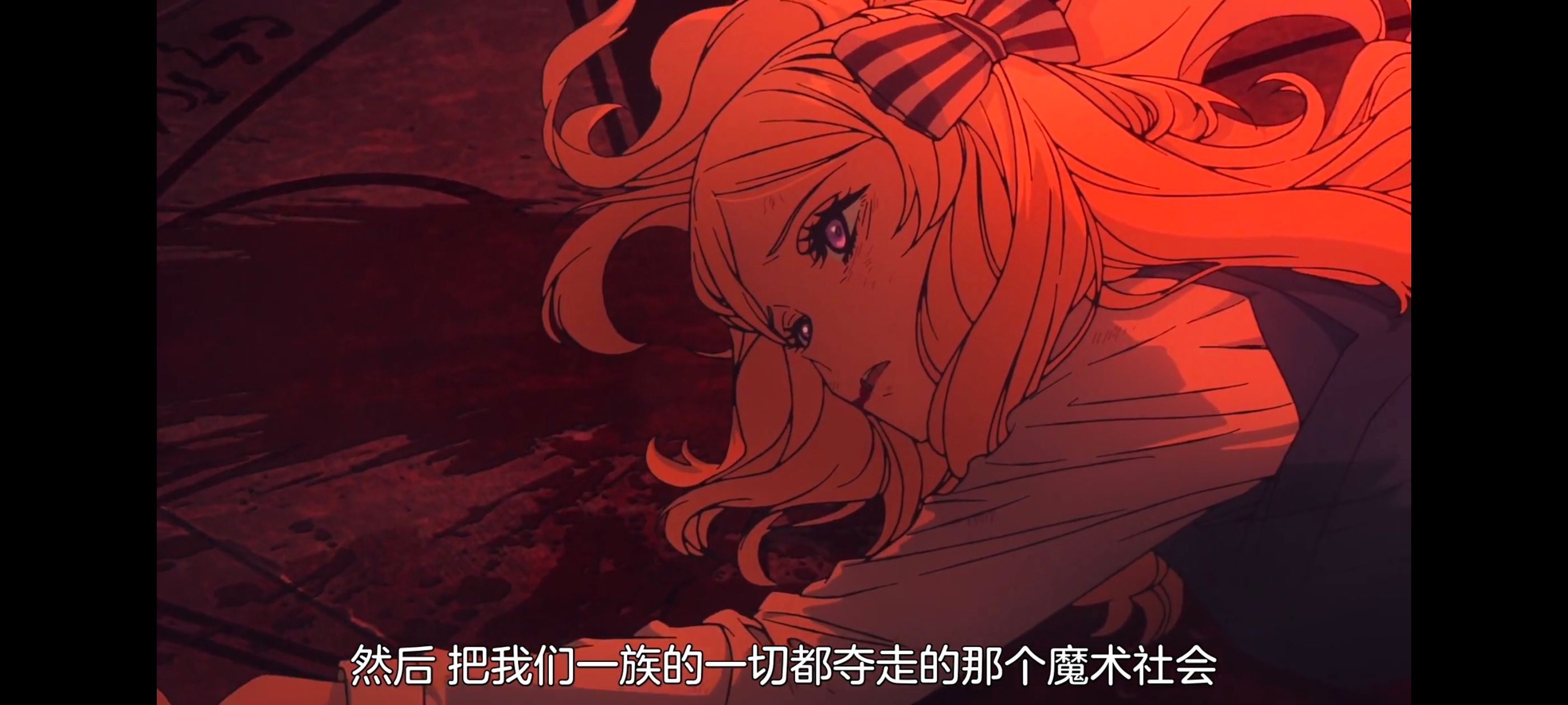 FATE,命运奇异赝品,FatestrangeFake,动画,动漫,番剧,ACG