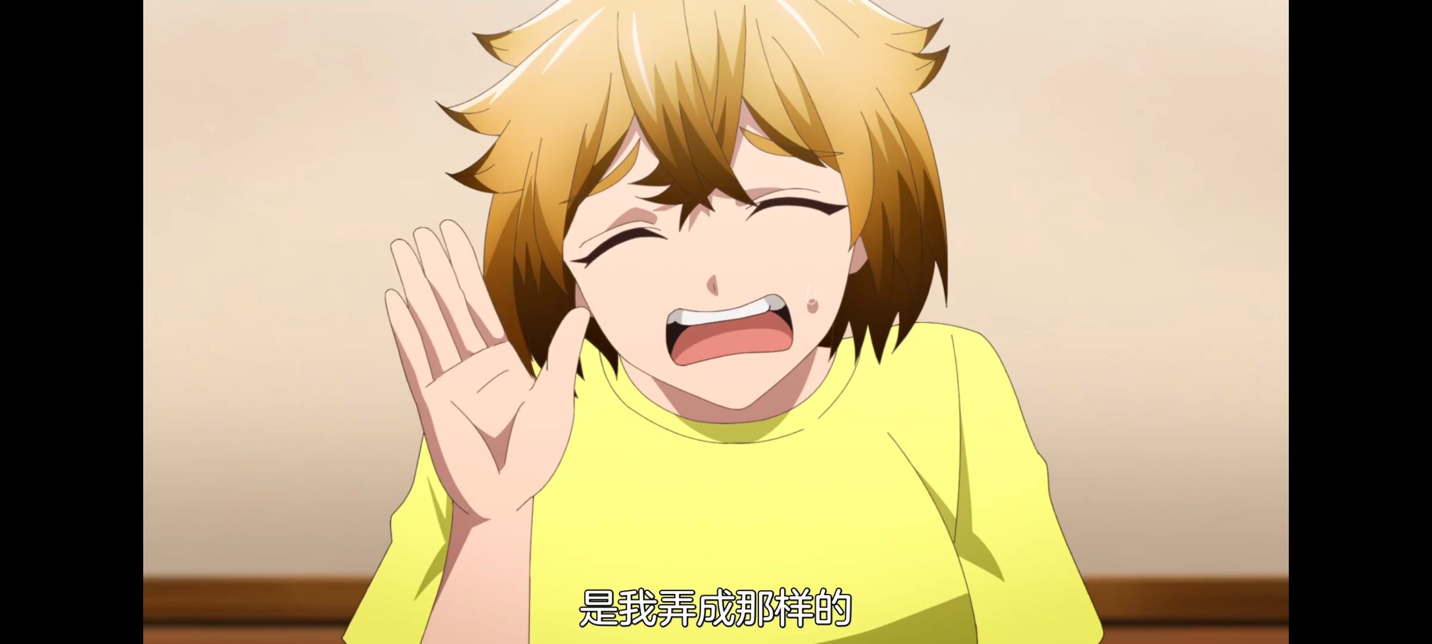 小伽椰并不可怕,神八小妹不可怕,动画,动漫,番剧,ACG