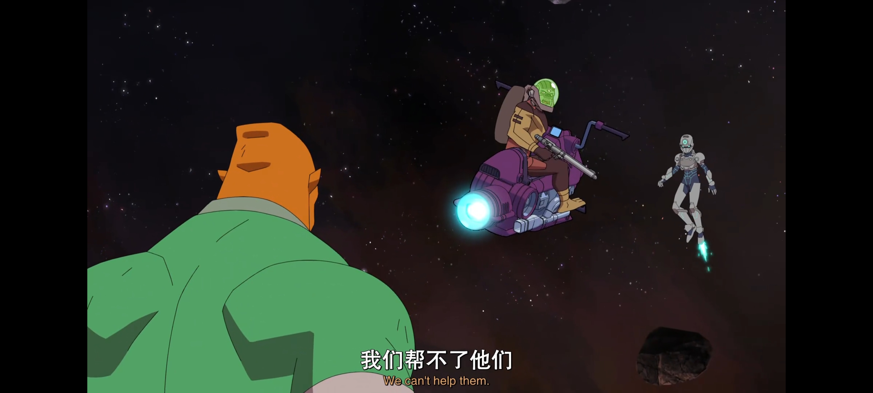 无敌少侠,image,动画,动漫,番剧,ACG