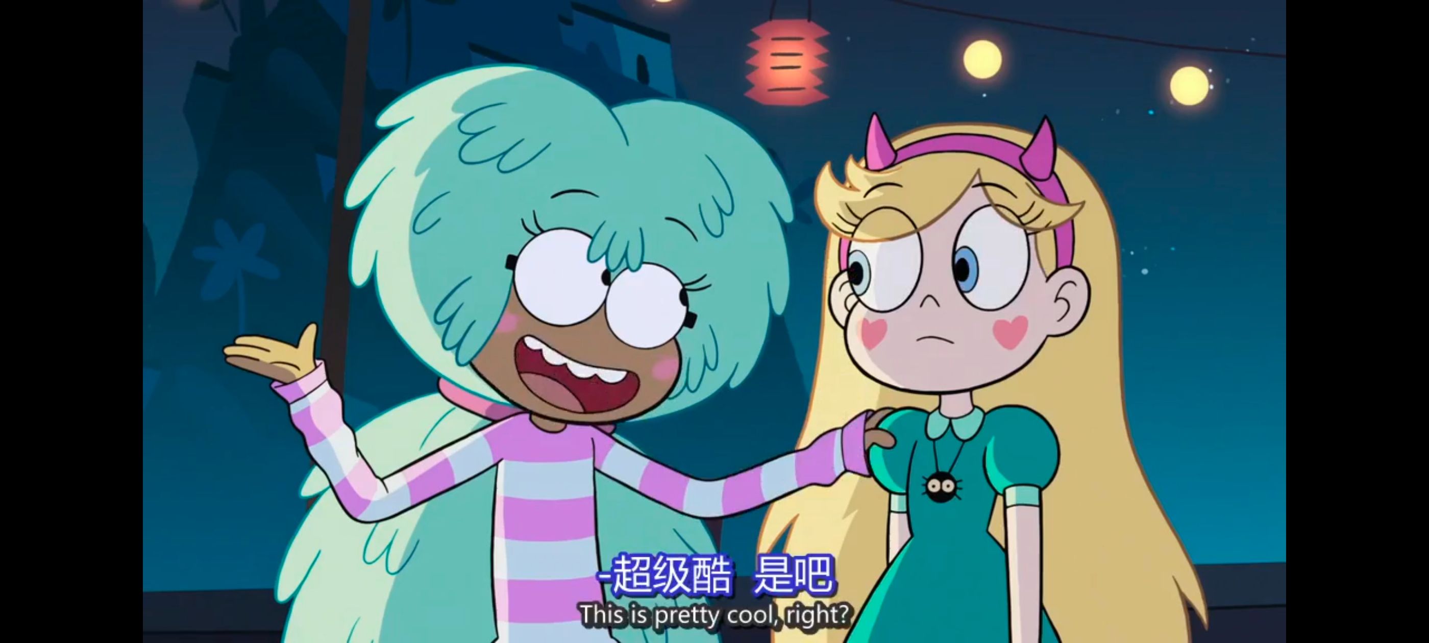 星蝶公主,公主闯天关,奇幻,迪士尼,动画,动漫,欧美动画,欧美动漫,番剧,ACG