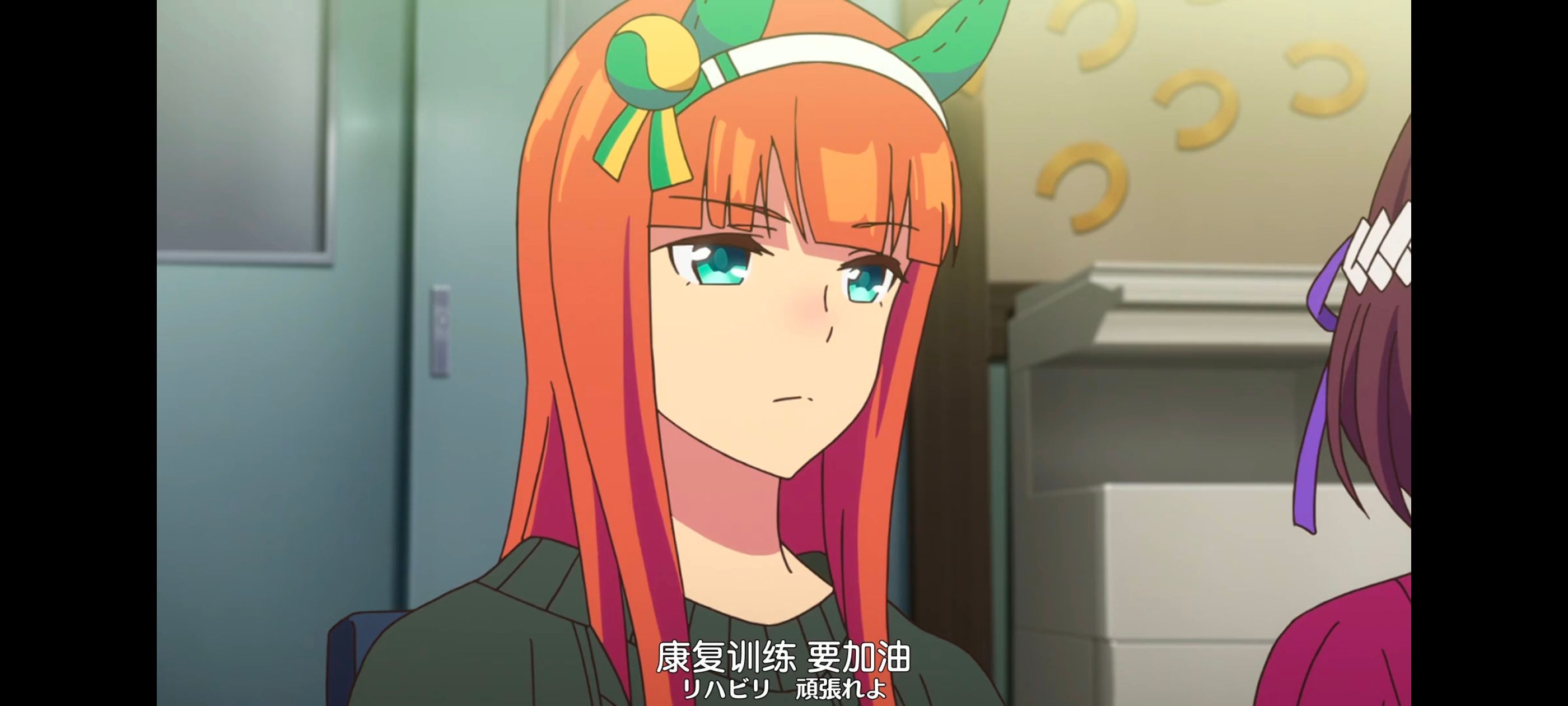 赛马娘,赛马娘PrettyDreby,动画,动漫,番剧,ACG