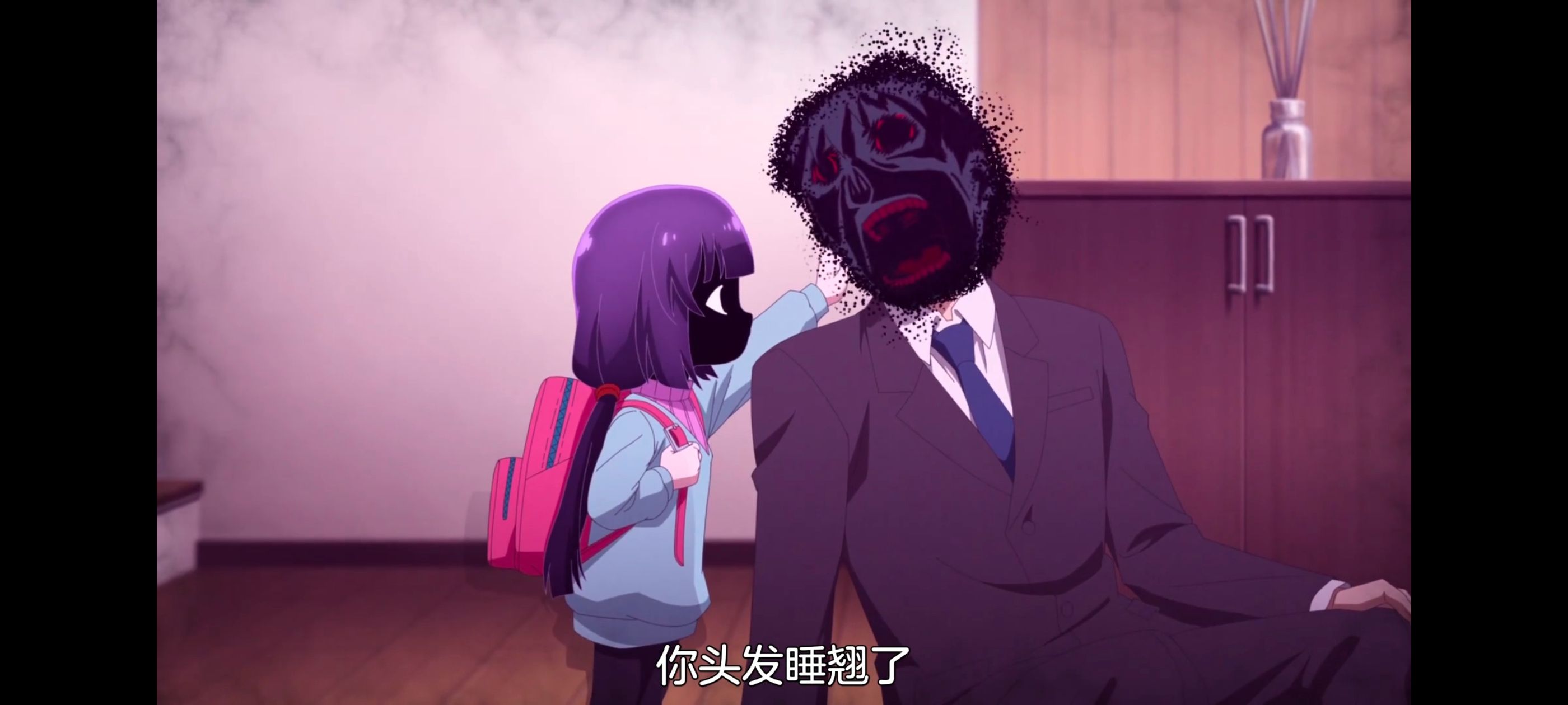 小伽椰并不可怕,神八小妹不可怕,动画,动漫,番剧,ACG