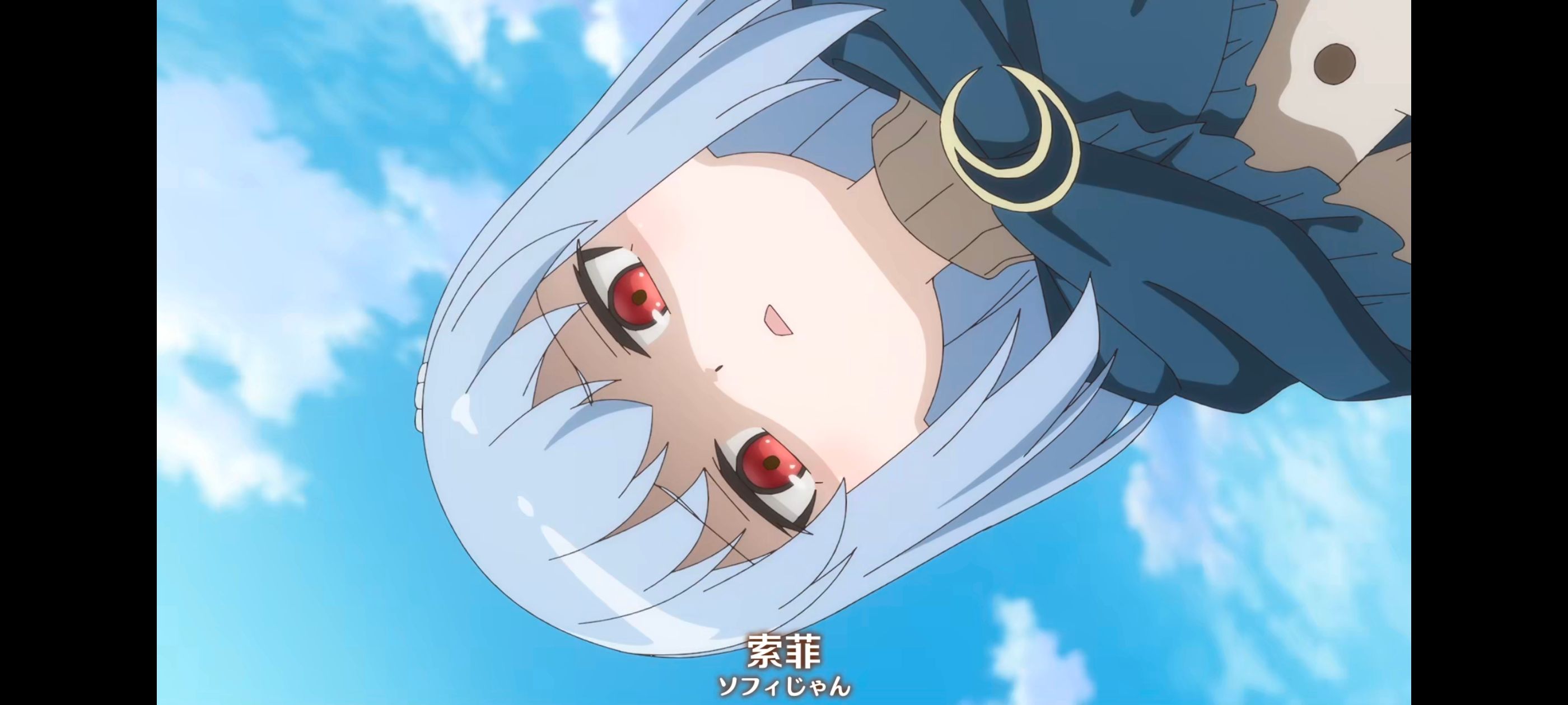 直至魔女消逝,直到某魔女死去,奇幻,动漫,动画,番剧,ACG