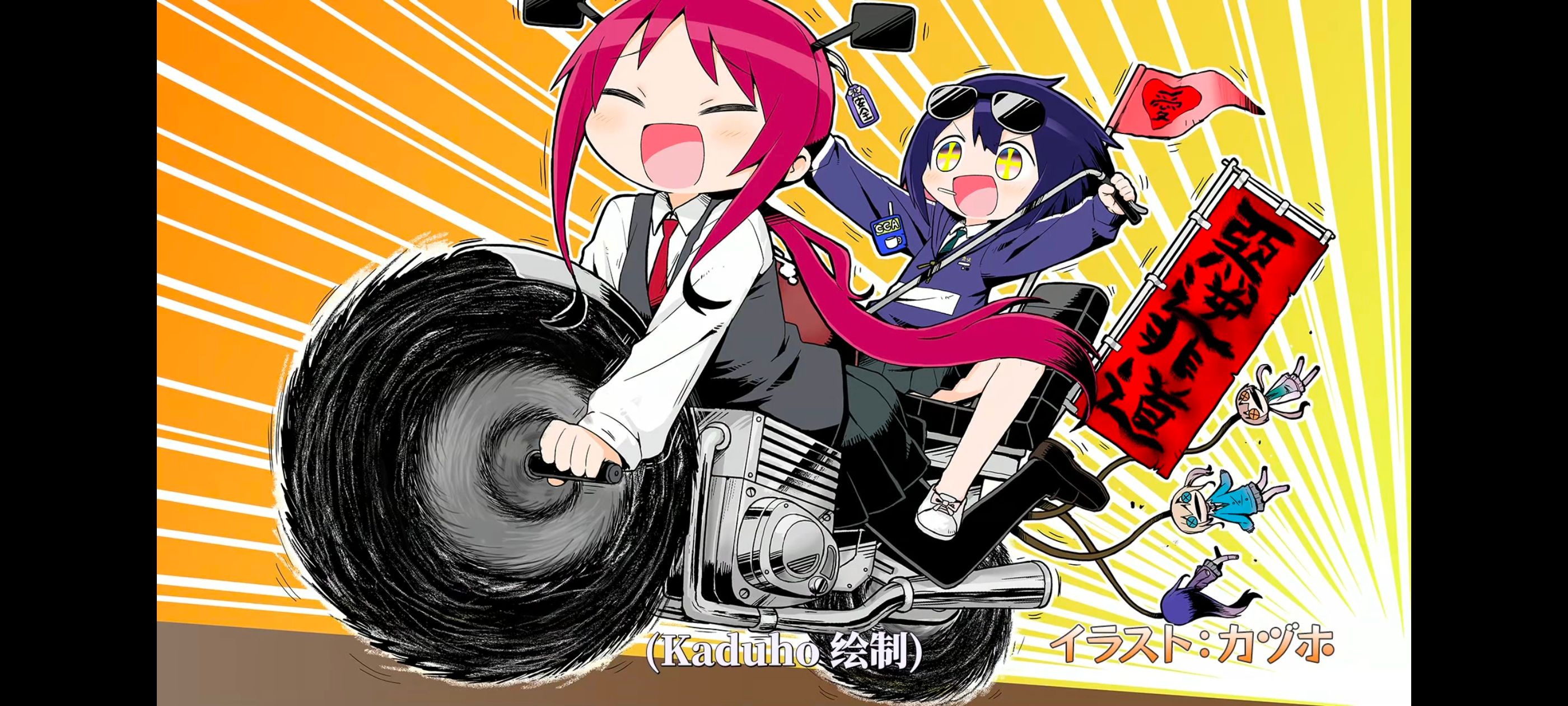 /static/25b8afb3f8f59491f6bd053ab80c00411ff0840a1df86fd3c2857516cff218bb.jpg