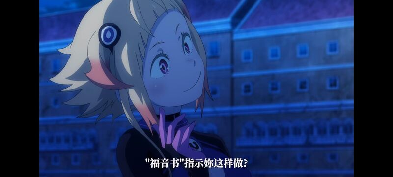 从零开始的异世界生活,RE0,re0第三季,奇幻,异世界,动画,动漫,番剧,ACG