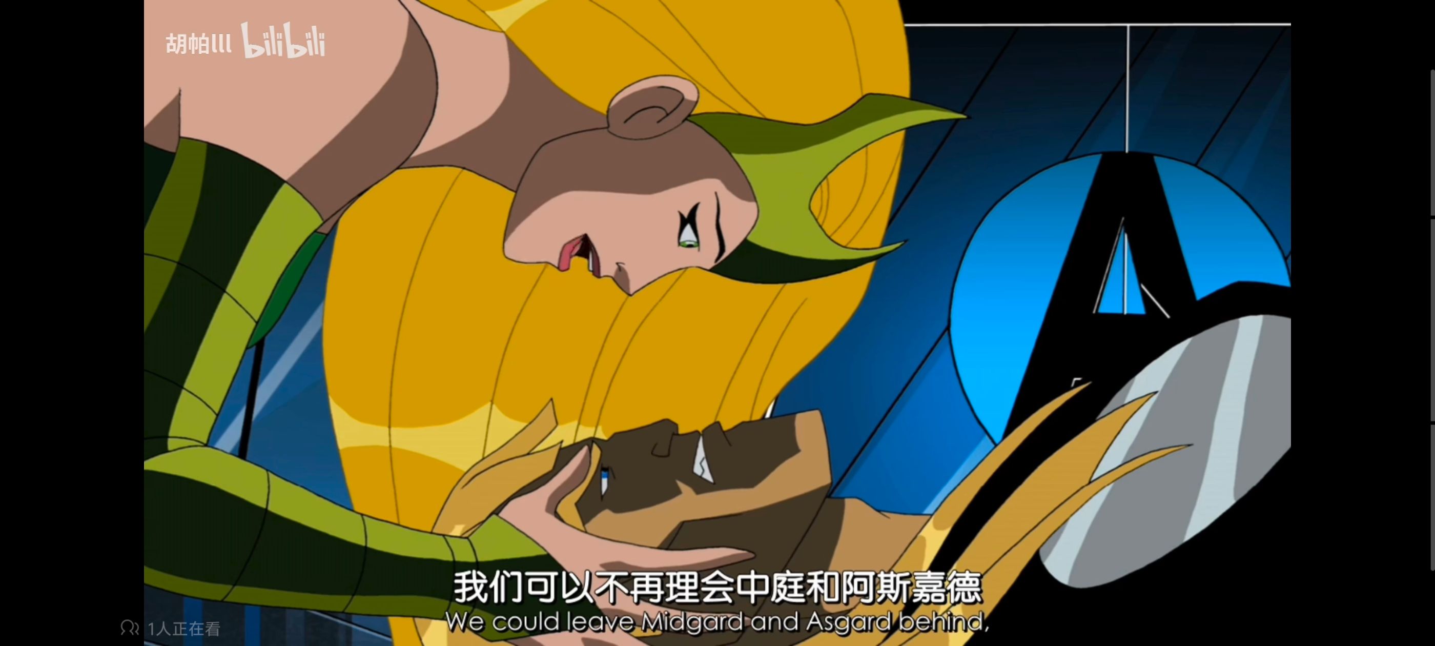 复仇者世上最强英雄组合,复仇者联盟,超级英雄,动画,动漫,番剧,ACG