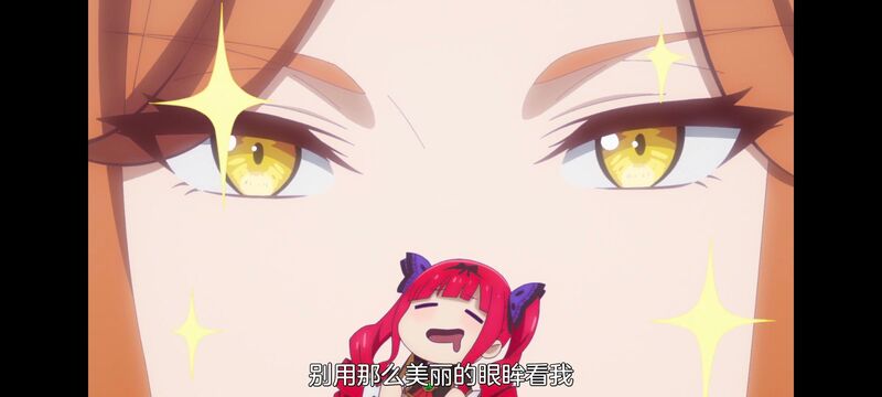 凭你也想讨伐魔王,动画,动漫,番剧,二次元,ACG