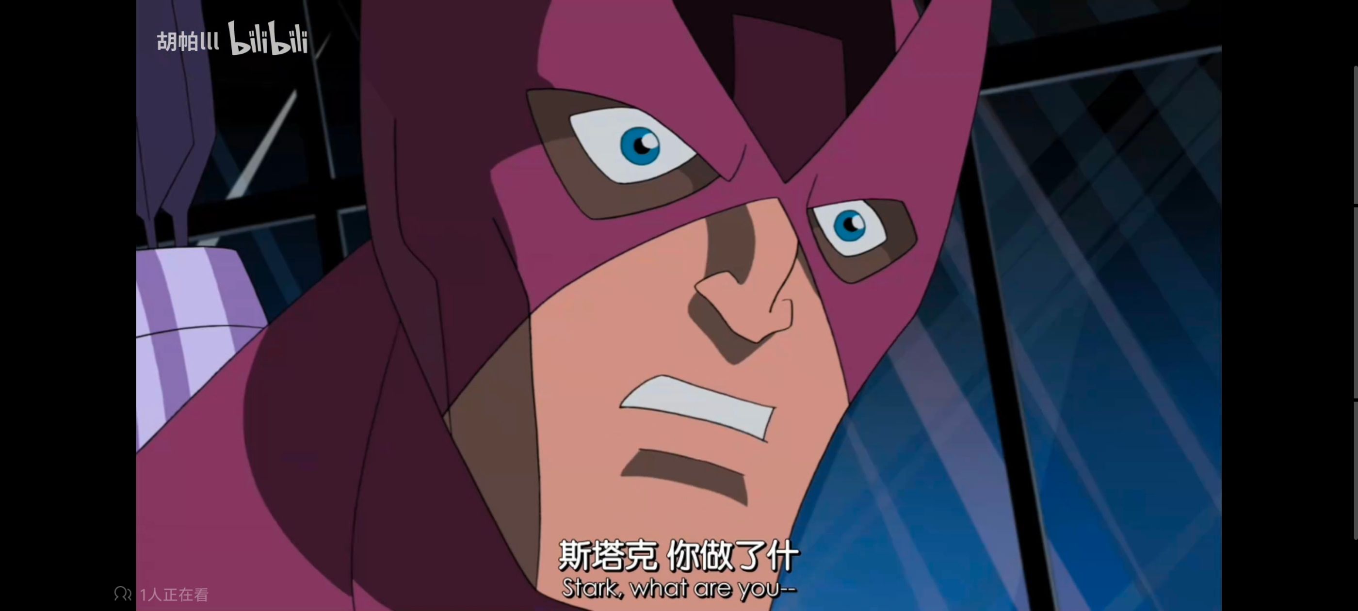 超级英雄联盟复仇者,复仇者世上最强英雄组合,复仇者联盟,漫威,超级英雄,动画,动漫,番剧,ACG