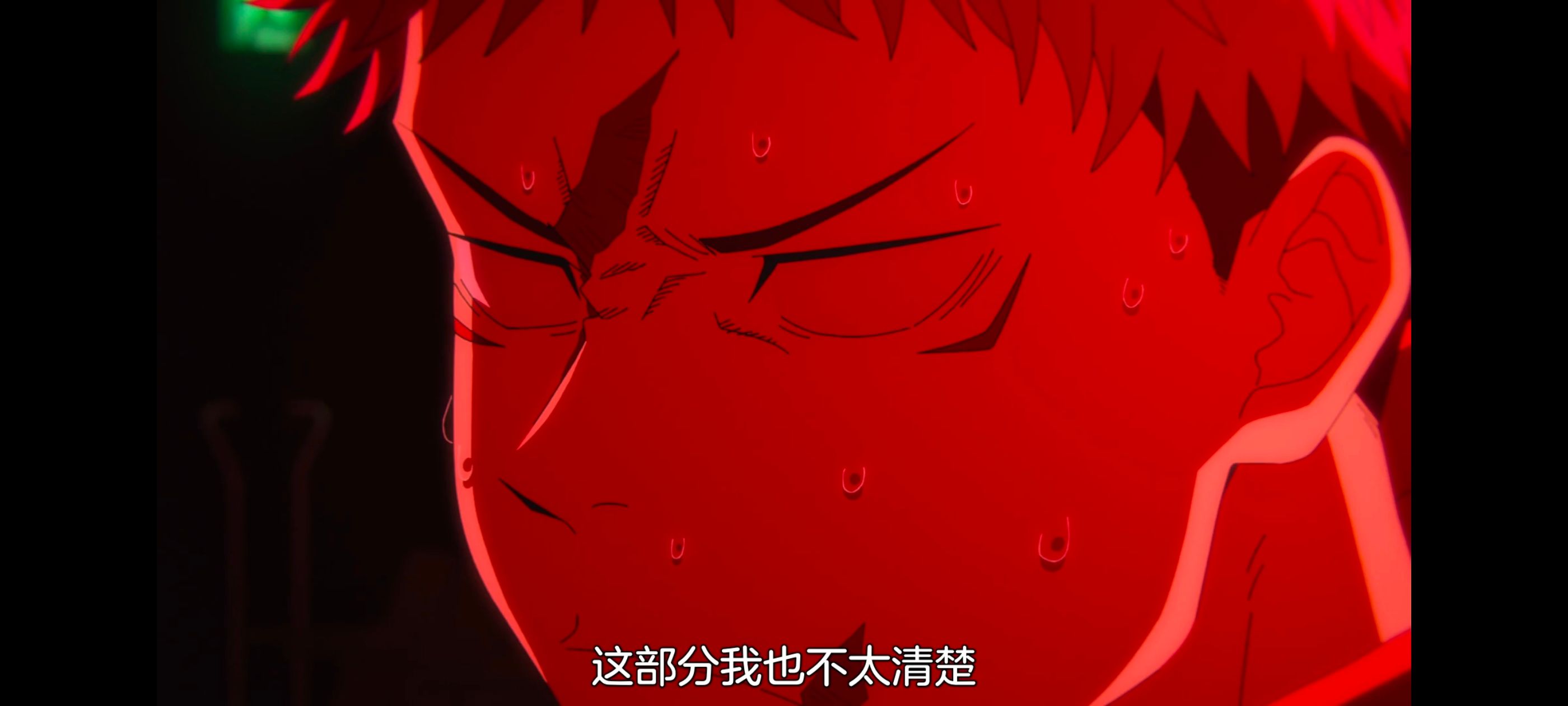 咒术回战,咒术回战死灭回游,动漫,动画,番剧,二次元,ACG