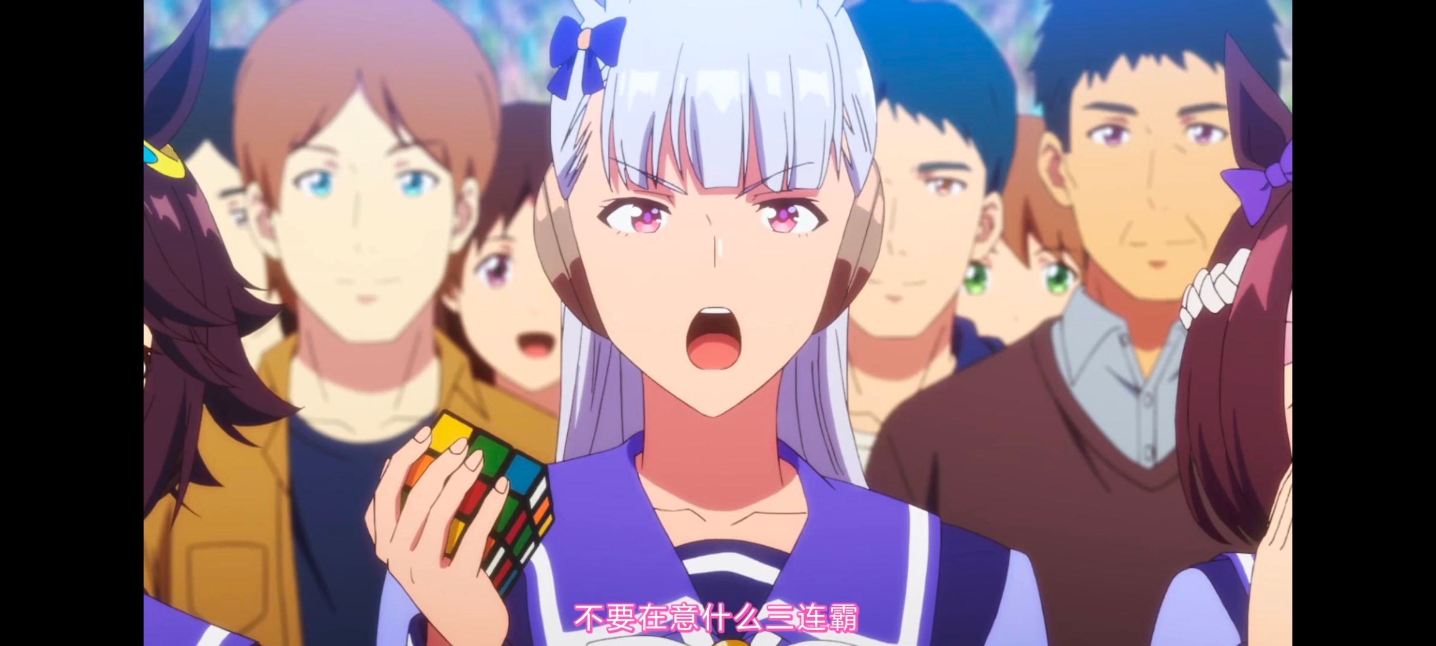 赛马娘,赛马娘PrettyDreby,动画,动漫,AMV,MAD,二次元,ACG