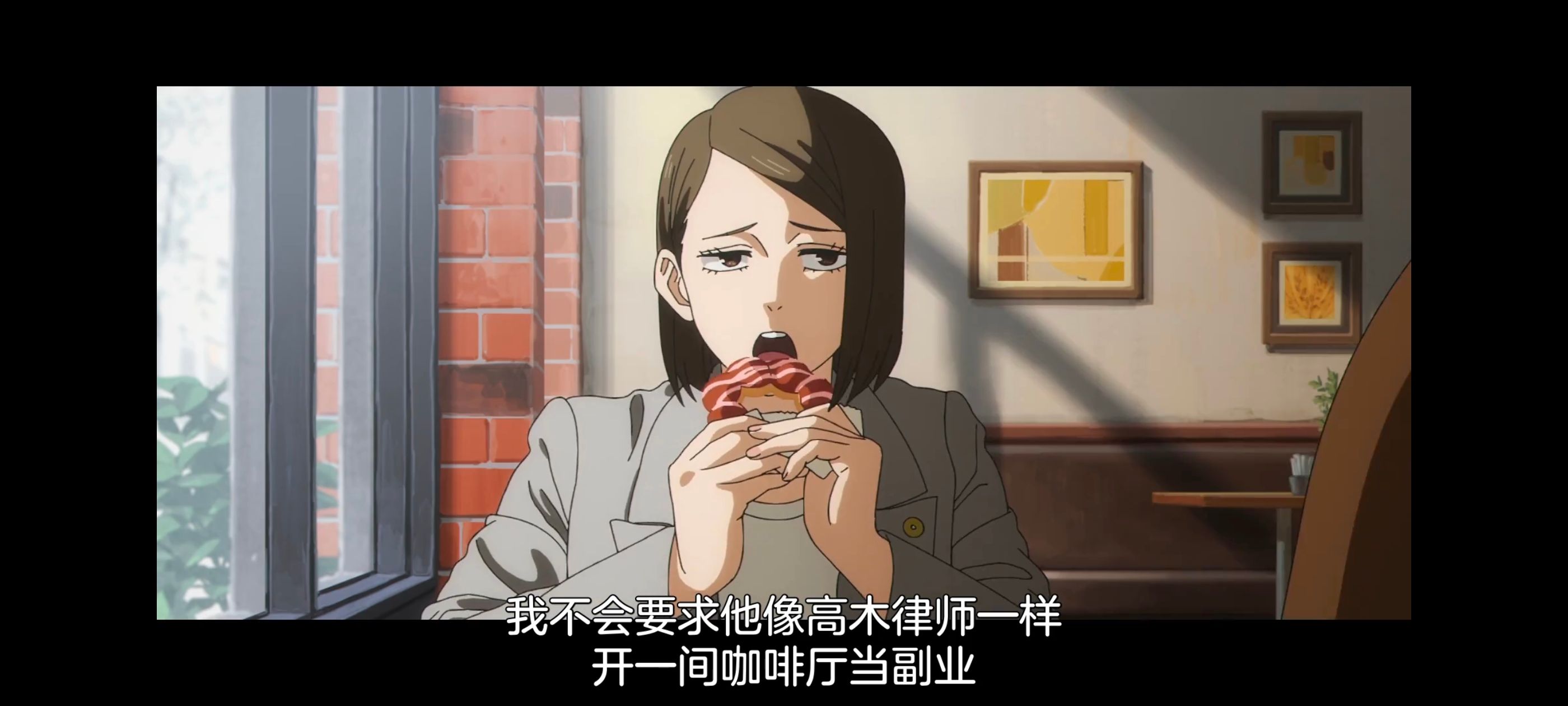 咒术回战,咒术回战死灭回游,动漫,动画,番剧,二次元,ACG