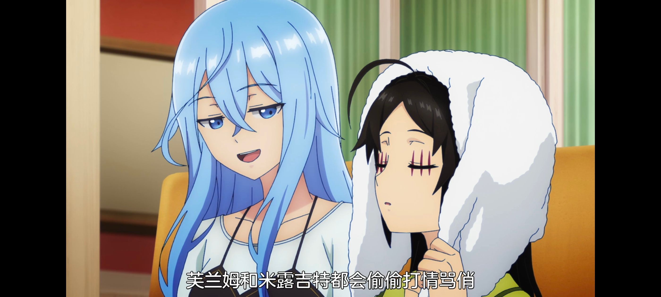 凭你也想讨伐魔王,百合,动漫,动画,番剧,二次元,ACG